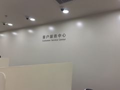 -华为授权服务中心(中关村大厦)