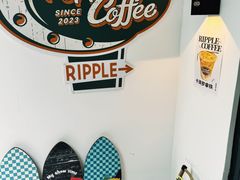 -RIPPLE COFFEE涟漪咖啡