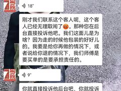 -7号院家宴.烧鸽子(门头沟店)