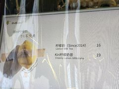 -猫的魔法密林(衣裳街店)
