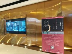 -上影国际影城(成都银泰LUXE店)