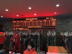 -长白山万达国际滑雪场
