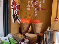 -赣饭农家·江西小炒(西乡店)