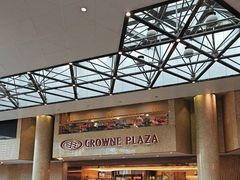 -广州中心皇冠假日酒店·汇点大堂吧