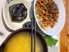 -椰小调.儋州米烂(名门店)