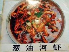 -张氏酒家(民主路店)