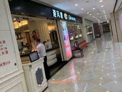-避风塘(光启城店)