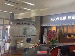 -闽龙广场