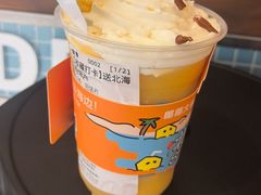 -椰椰大吉(侨港店)