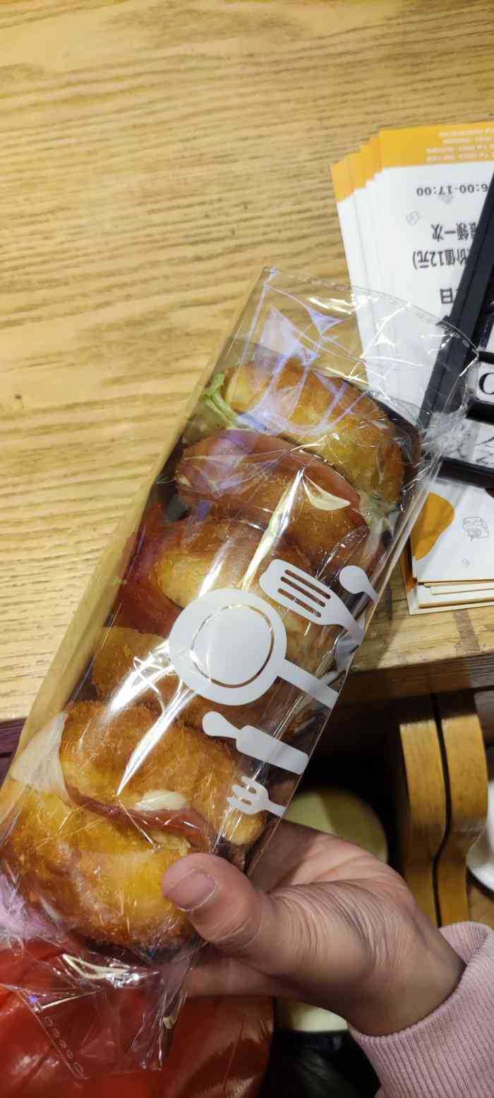 杜氏(古田建设路店)-"面包的口感还不错了,只是价格有些贵啦.