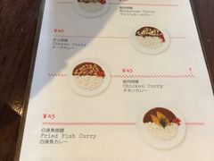 菜单-铃木食堂(帽儿胡同店)