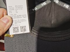 -四环冷面王(西单华威约饭街店)