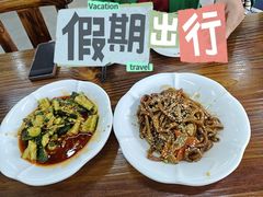 -南记食粥坊·宵夜大排档(莲花店)
