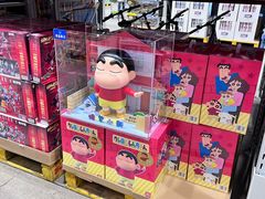 -天津梅江会展中心
