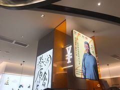-蔡澜点心·粤菜(丽泽天街店)