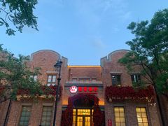 -天津五大道文化旅游区