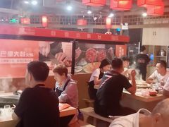 -巴蜀大将火锅(太原旗舰店)