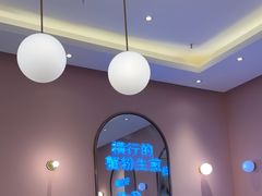 -小杨生煎(周浦万达店)