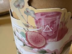-去茶山(新光里店)