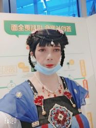 -安利上海体验馆