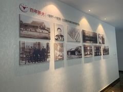 -浙江大学(舟山校区)