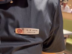 -海底捞火锅(龙湖北京大兴天街店)