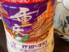 -阿嫂印象·民间江湖菜(大学城店)