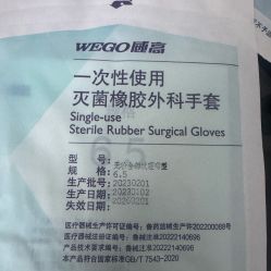 -众刺纹画·纹身·穿孔饰品·海娜定制