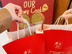 -OUR Bakery(三里屯太古里店)