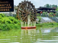 -天河潭旅游度假区