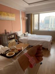 -美德因妇儿医院