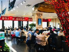 -眉州东坡(博雅店)