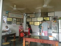 大堂-好成财牛排馆(涂门街总店)