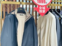 -盛京大奥莱(沈阳奥体店)