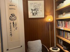 -二酉书店TOYOU BOOKS