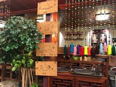 -丽江庭院之爱在路上(西单店)