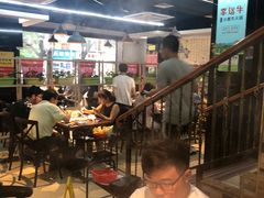 大堂-幸运牛汕头小黄牛牛肉火锅(梅林店)