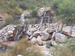 -大平台龙居瀑布旅游区