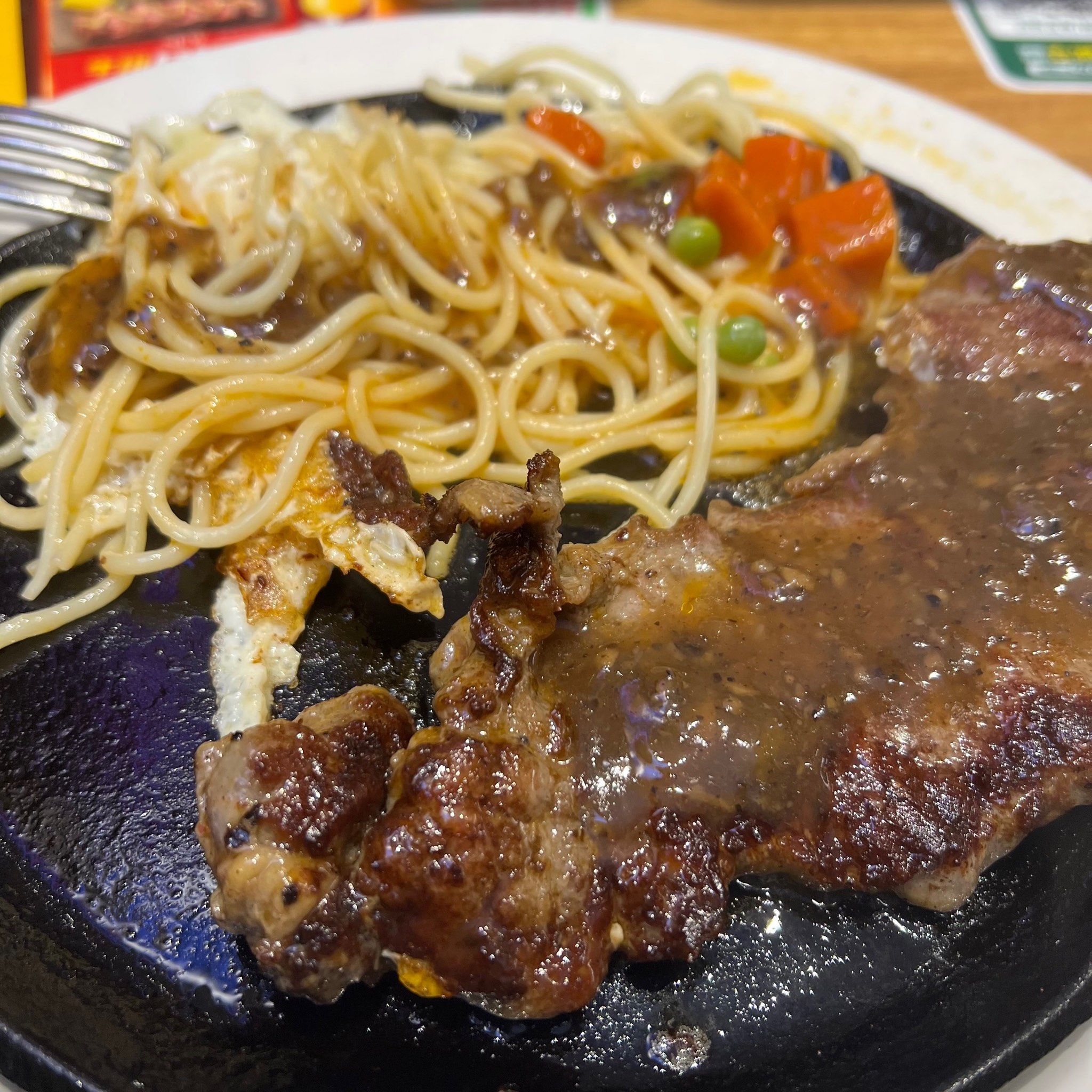 不过百的豪客来牛排