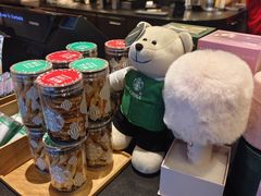 -星巴克(北京三里屯SOHO一店)