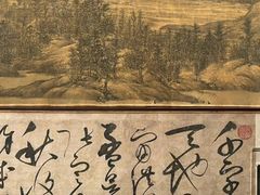 -辽宁省博物馆