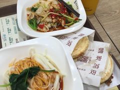 -魏家凉皮(博水商务大厦店)