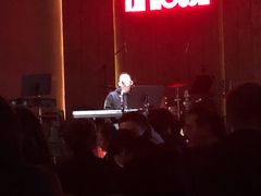 -TZ House音乐现场(来福士中心店)