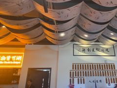 -山海蟹庐·海鲜糟粕醋火锅(慈溪店)