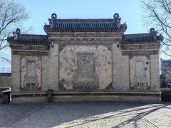-山西王家大院