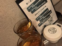 -康逸居·始于2002(海安店)