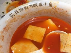 -渝是乎酸菜鱼(龙旗购物中心店)
