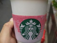 -星巴克臻选(扬州瘦西湖文化广场店)