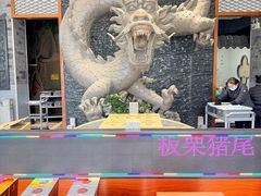 -淮扬楼(文港路店)