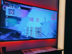 -音乐派KTV(银泰城店)